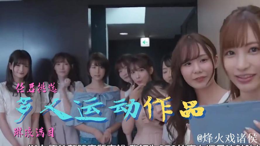 青青草a免费线看线看