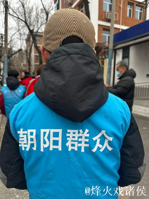 51吃瓜朝阳群众：全民八卦盛宴追踪